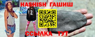 дмт Донской