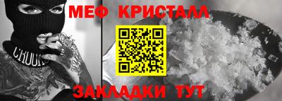 шишки Донецк