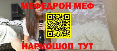 шишки Донецк