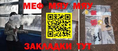 дмт Донской
