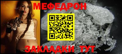 дмт Донской
