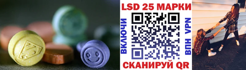 даркнет сайт  Нарткала  ЛСД экстази ecstasy 