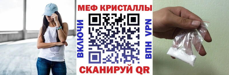 omg как зайти Нарткала МЯУ-МЯУ VHQ