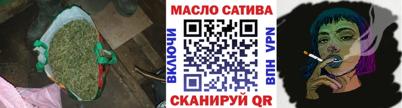 сколько стоит hydra как войти Дистиллят ТГК гашишное масло Нарткала